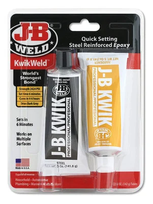 jbtools202606051019502950924