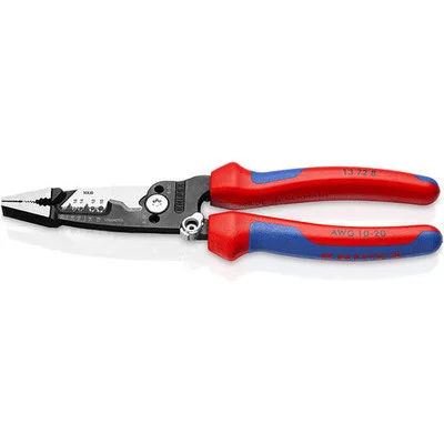 jbtools202606051831332993764